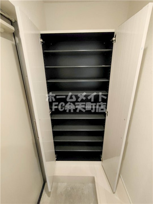 【その他】 | ハーモニーテラス弁天町 | シューズBOXです