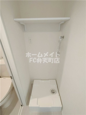 【設備】 | ハーモニーテラス弁天町