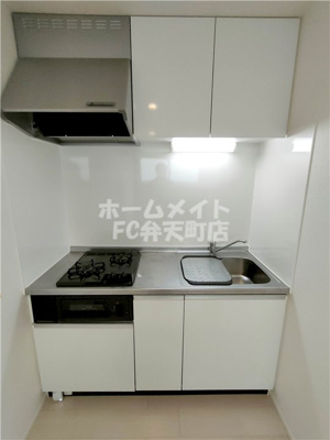 【キッチン】 | ハーモニーテラス弁天町