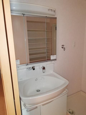 【洗面所】 | クープル南原