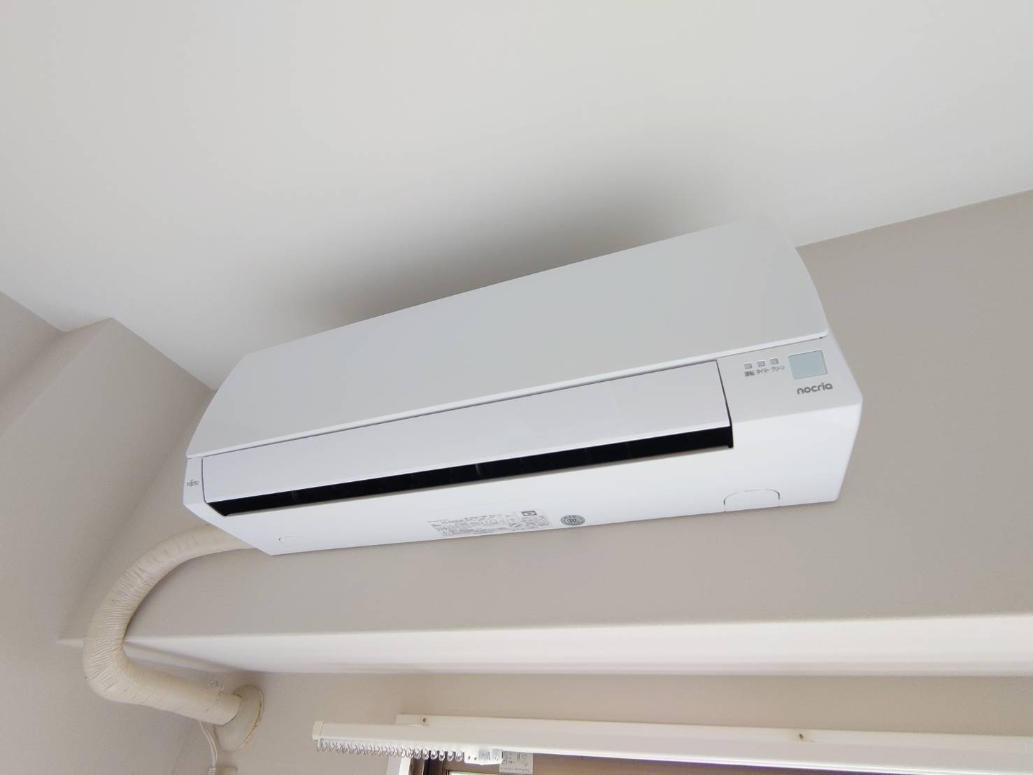 プリメーラリヨンの設備