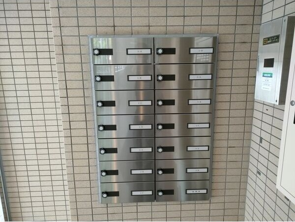 プリメーラリヨンのその他共用部分