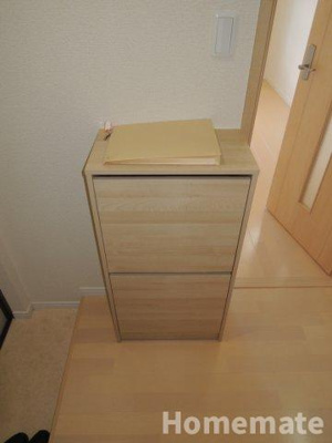 【その他】 | イルミナハイム