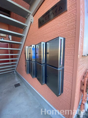 【その他共用部分】 | イルミナハイム