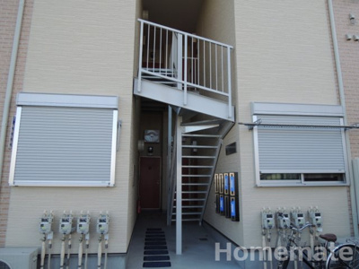 【その他共用部分】 | イルミナハイム