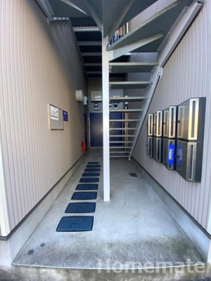 【その他共用部分】 | イルミナハイム