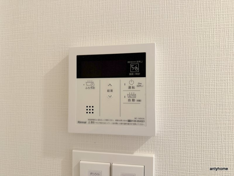 スプランディッド梅田WEST 仲介手数料無料の内装