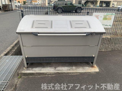 【その他共用部分】 | ボン・エトワール | 敷地内ゴミ置場