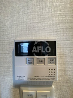 【設備】 | クローバー・レジデンス文の里 | クローバー・レジデンス文の里　給湯機