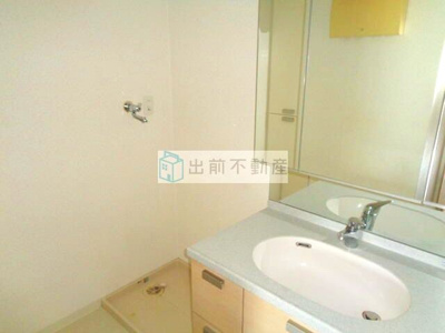 【洗面所】 | ライオンズステージ板橋