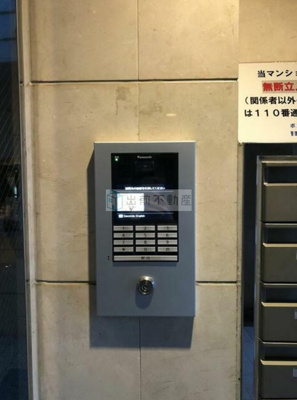 【セキュリティ】 | ボヌール目白台