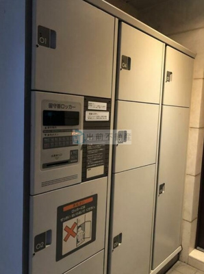 【その他共用部分】 | ボヌール目白台