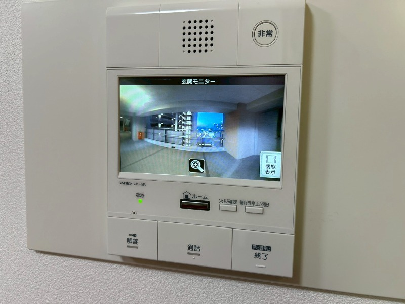 リーデンスフォート横浜のその他