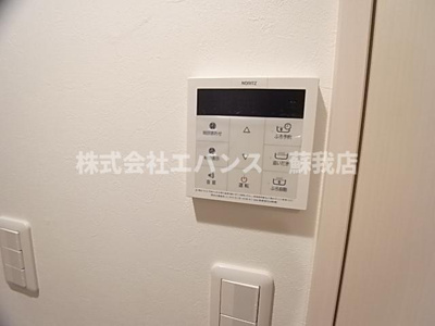 【設備】 | アンビエンテ千葉EAST館
