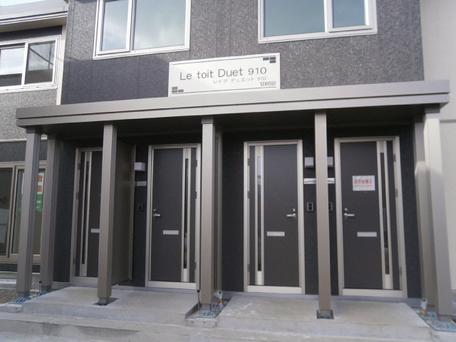 レトアデュエット910の外観