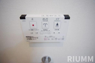 【設備】 | ミルーナヒルズ西日暮里