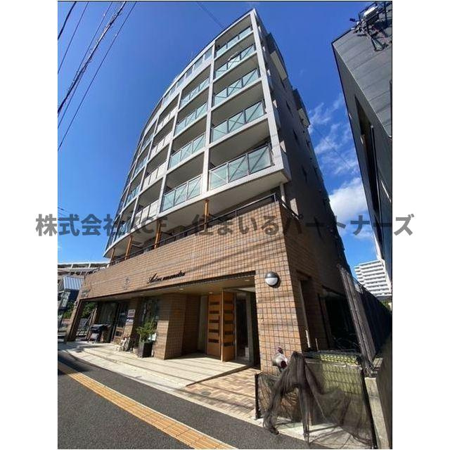 Active Umemitsuの外観|外観は落ち着いています