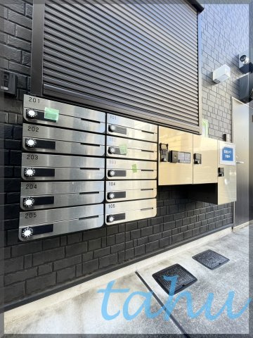 フォンヌ目白のその他共用部分