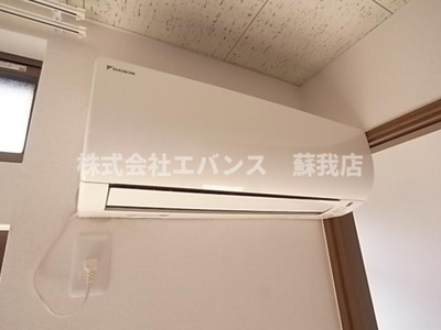 【設備】 | カルム２０ | エアコン1基完備