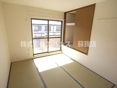 【その他】 | カルム２０