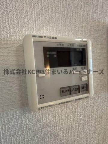 アザレア梅満のその他