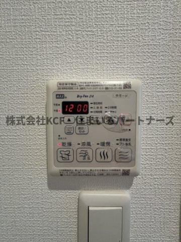 アザレア梅満の設備