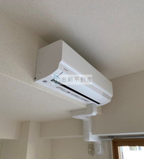 【設備】 | 下落合ハウス