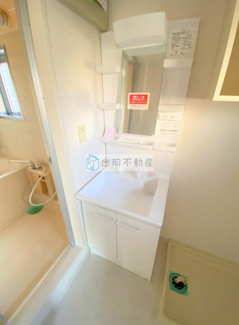 【洗面所】 | 下落合ハウス