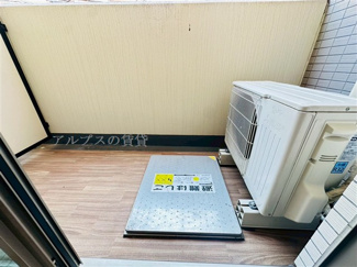 【バルコニー】 | SYFORME KANNAI