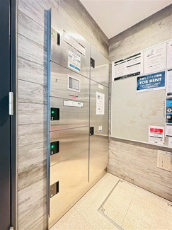 【その他】 | SYFORME KANNAI