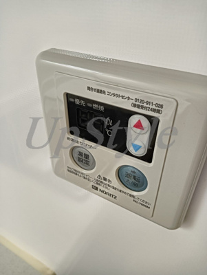 【設備】 | ボンヴォヤージュ