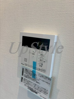 【設備】 | ルノン谷在家