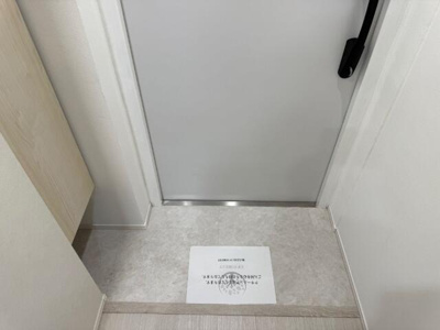【玄関】 | クリアル住吉Ⅱ