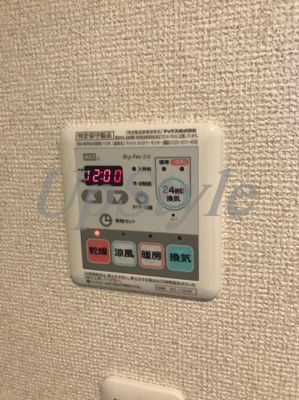 【設備】 | アゼスト本所吾妻橋