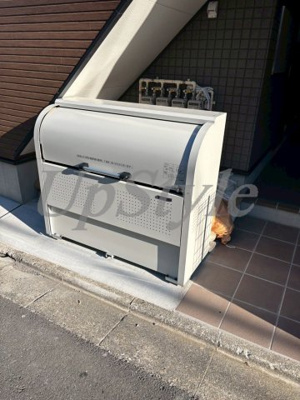 【その他共用部分】 | アヴァンド北千住