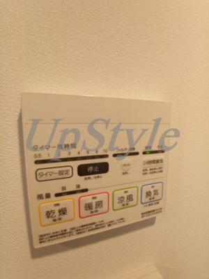 【設備】 | アゼスト金町