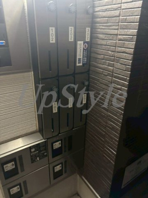 【その他共用部分】 | グランシャレー北千住Ⅱ