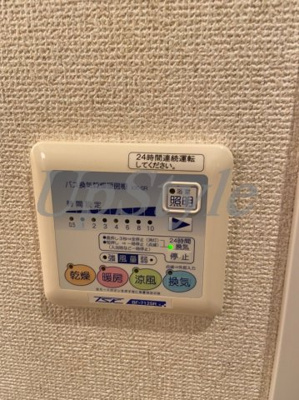 【設備】 | アヴァンツァーレ田端