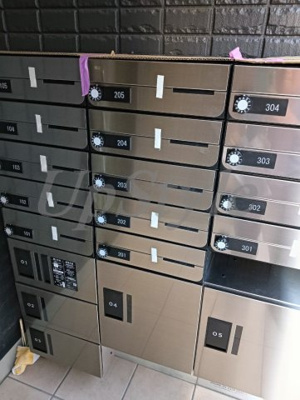 【その他共用部分】 | ウエスト・ハイランド・コート