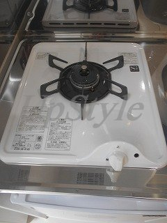 【キッチン】 | ハーモニーテラス東駒形Ⅱ