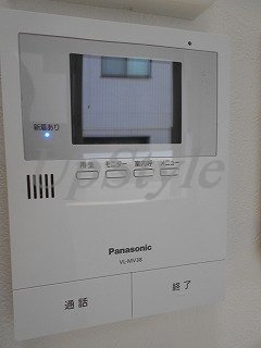 【その他】 | ハーモニーテラス東駒形Ⅱ