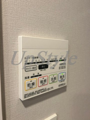 【設備】 | ライムレジデンスヒキフネ