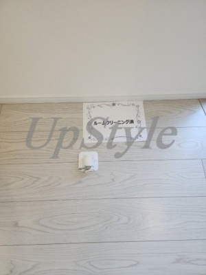 【その他】 | アンバー