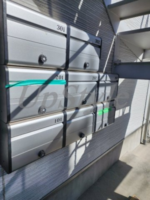 【設備】 | アンバー