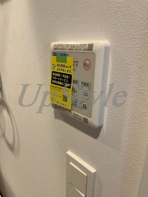 【設備】 | ルーデンス日暮里