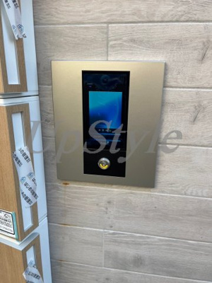 【その他】 | ルーデンス日暮里