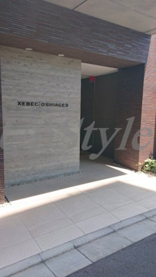 【エントランス】 | ジーベック押上Ⅱ