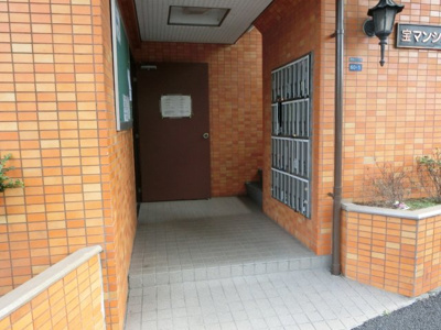 【エントランス】 | 宝マンション常盤台