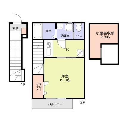 【間取り】 | ヒルサイド西国分寺