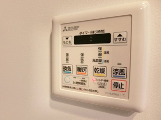 【その他】 | プライムアーバン経堂